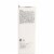 Sally Hansen® Hard As Nails® French Manicure™ Kit Perspective: left