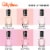 Sally Hansen® Miracle Gel™ Sheer Happiness Nail Polish Perspective: left