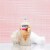Softsoap® Coconut Butter Exfoliating Body Scrub Perspective: left