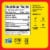 Bragg® Liquid Aminos Gluten-Free Soy Protein Seasonin Perspective: left