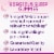 Nature's Bounty Optimal Solutions Gorgeous Sleep Melatonin Gummies Perspective: left