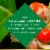 Nature’s Bounty Anxiety & Stress Relief Ashwagandha Tablets, KSM 66 Perspective: left