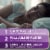 Nature's Bounty Sleep3 Melatonin Drug Free Sleep Aid Tri-Layered Tablets, 10 Mg Perspective: left