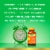 Nature's Bounty® Immune 24 Hour+ Dietary Supplement Softgels Perspective: left
