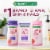 Nature's Bounty® Strawberry Optimal Solutions® Hair Skin & Nails Supplement Gummies Perspective: left