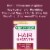 Nature’s Bounty Optimal Solutions Hair Growth Supplement Capsules, Biotin 10,000 mcg Perspective: left