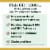 Nature's Bounty Fish Oil With Omega 3 Heart Health Support Softgels Perspective: left