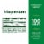 Nature's Bounty Magnesium Bone & Muscle Health Tablets, 500 Mg Perspective: left