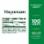 Nature's Bounty Magnesium Bone & Muscle Health Tablets, 500 Mg Perspective: left