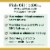 Nature's Bounty Fish Oil with Omega-3 1400mg Heart Health Support Coated Softgels Perspective: left