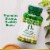 Nature’s Bounty Vitamin D3 1000 IU Immune Support Softgels Perspective: left