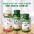 Nature's Bounty® Co Q-10 Softgels 100mg Perspective: left