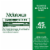 Nature's Bounty Melatonin Drug-Free Sleep Aid Quick Dissolve Tablets, 10 mg Perspective: left