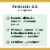 Nature's Bounty® Probiotic GX Gas & Bloating Formula Capsules Perspective: left