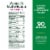 Nature's Bounty Women's Multivitamin Raspberry Gummies Perspective: left