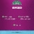 RiceSelect Non-GMO Orzo Pasta Perspective: left