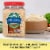 RiceSelect Pearl Israeli Style Couscous Perspective: left