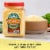 RiceSelect Original Moroccan-Style Couscous Perspective: left