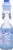 Shirakiku Original Ramune Soda Perspective: left