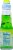 Shirakiku Melon Ramune Soda Perspective: left