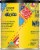 Cafe Bustelo® Mexico Ground Coffee Perspective: left