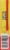 Cafe Bustelo® Espresso Instant Coffee Packets Perspective: left