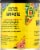 Café Bustelo® Brazil Brazilian Blend Ground Coffee Perspective: left