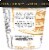 Haagen-Dazs Vanilla & Caramel Trio Crispy Layers Ice Cream Perspective: left