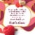 Häagen-Dazs White Chocolate Raspberry Truffle Ice Cream Perspective: left