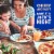 Jack's Meat Lover's Thin Crust Frozen Pizza Perspective: left