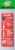 Turtle Wax Headlight Lens Restorer Kit Perspective: left
