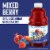 RW Knudsen Family Lower Sugar Mixed Berry Blend Juice Perspective: left