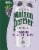 Maison Perrier™ Blackberry Flavored Sparkling Water Cans Perspective: left