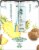 Maison Perrier® Chic Pina Fizz Sparkling Beverages Perspective: left