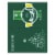 Perrier Sparkling Water Sleek Cans Perspective: left