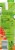 Tymbark Apple Peach Beverage Perspective: left