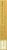 S & B Golden Curry Medium Hot Sauce Mix Perspective: left