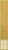 S & B Hot Golden Curry Sauce Mix Perspective: left