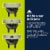 Philips Norelco OneBlade Razor Refills Perspective: left