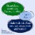 Mountain High Low Fat Plain Yogurt Perspective: left