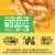 Foster Farms Boneless & Skinless Grilled Strips Southwestern Seasoned Grilled Strips Perspective: left
