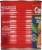 Conchita® Extra Heavy Syrup Orange Shells Can Perspective: left