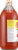 Texas Pete Hot Sauce Perspective: left