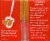 Ski Queen® Classic Creamy Caramel Cheese Perspective: left