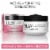 Olay Active Hydrating Moisturizing Face Cream Perspective: left