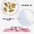 Olay Regenerist Micro-Sculpting Fragrance-Free Cream Face Moisturizer and Hydrating Lotion Perspective: left
