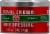 Royal Crown Our Original Formula Hair Dressing Perspective: left