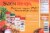 Iberia Coriander & Annatto Sazon 20 Packs Perspective: left