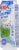 Iberia No Pulp Coconut Water 16.9 fl oz Perspective: left