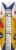 Iberia Mango Nectar 33.8 fl oz Perspective: left